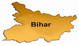 Admission In Bihar